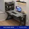 Mesa de computador, mesa de desktop, mesa de escritório moderna minimalista, mesa de estudo para casa alugada, escrivaninha, escrivaninha para casa, mesa de escritório