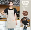 Avental à prova d'água e óleo, de cor sólida, com três botões ajustáveis, para cozinhas de restaurantes e uso doméstico, personalizável com texto impresso para cafeterias e lojas de milk tea