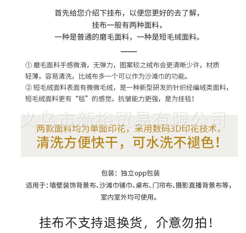 B1详情页_01.jpg