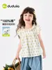 [100% Algodón] Camisas para Niñas Dudu, Camisas de Verano de Manga Corta para Niñas, Tops Elegantes para Niñas, Ropa para Niños