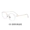 8092 Gafas Ultraligeras Titanio Puro Montura de Gafas Montura de Titanio Gafas Redondas Estilo Nerd Montura Sencilla Adelgazante Gafas Sin Graduación