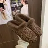 Pantuflas Retro de Piel Versátiles para Mujer, Punta Redonda, Otoño/Invierno, Sin Cordones, 2026, Cómodas de Algodón, Elegantes, Estilo Nuevo, Punta Cerrada