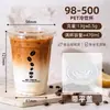 Copo para Chá com Leite de Café 500ml Copo Plástico para Bebidas Coco Cru Latte Descartável para Levar Copo Pet com Tampa Copo para Bebida Fria Venda por Atacado