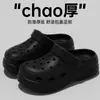 Nuevos zuecos de verano para mujer, sandalias de playa para exteriores, doble uso para exteriores, antideslizantes, resistentes al desgaste, suela blanda, zapatillas de punta cerrada, al por mayor