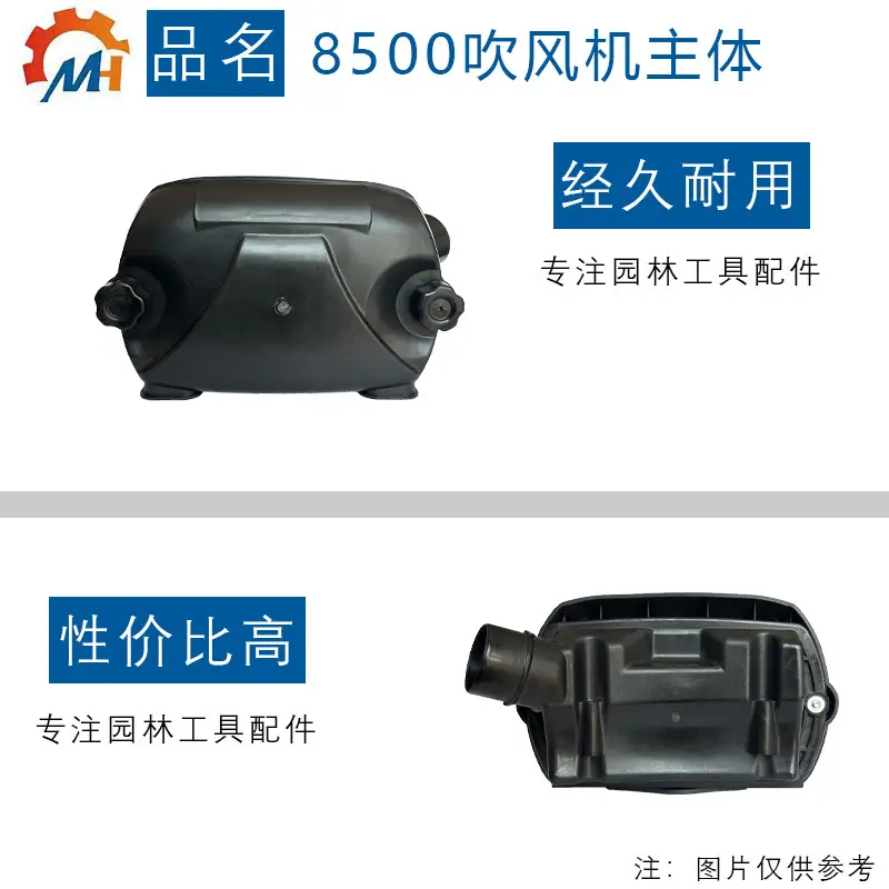 8500a多面.jpg