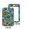 Crachá de Acesso Personalizado e Interessante com Grafite para Cartão de Refeição de Cantina Estudantil, Porta-Cartões, Cartão do Campus, Ônibus, Metrô de Guangzhou