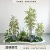 Combinação de Plantas Verdes de Bambu Artificial para Paisagismo, Decoração Suave, Arranjo de Paisagem Interior Estilo Chinês Novo, Decoração de Vitrine, Plantas Artificiais