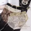 Nova Roupa Íntima Feminina com Estampa de Leopardo e Seda de Gelo Confortável com Forro de Seda de Amora Puro Desejo Renda Vazada Sexy Calcinha Feminina
