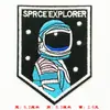 Bordado de computadora logo bordado de astronauta pegatinas de tela para bordar accesorios para gorras bolsas accesorios para ropa parche bordado de dibujos animados transfronterizo pegatinas de bordado