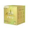 Condón SIKI Private Condón Masculino Estimulante Hielo Hidratante Productos Sexuales Condón Adulto