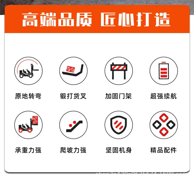 详情 (2)