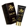Crema de masaje Jinneng para hombres Bojin (15 ml), aceite esencial para el mantenimiento del pene, gel antibacteriano externo privado, productos sexuales para adultos.