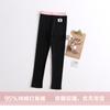 Leggings Femininas Primavera e Outono Finos Algodão Puro Calças Colorblock Slim Fit Calças Elásticas Versáteis