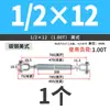 Tensionador de Cabo de Aço tipo Esticador Nacional Padrão Estilo Americano, Tensionador Retrátil de Cabo de Aço, Parafuso Galvanizado Marinho
