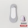 Calcetines de esponja de fondo Calcetines de barco de seda de hielo para mujer antideslizantes con calcetines delgados de verano de algodón para mujer absorbentes de sudor bajos invisibles