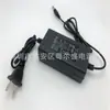 Adaptador de Corriente 12V2A con Luz, Fuente de Alimentación para Almohada de Masaje, Luz de Relleno LED para Transmisiones en Vivo de Celebridades de Internet, Fuente de Alimentación para Vigilancia