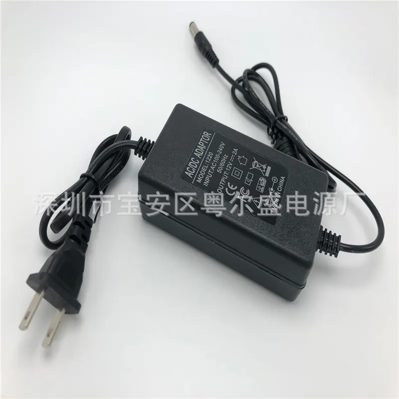 12V2A 网型壳01