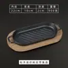 Plato Teppanyaki de Bistec Plancha de Hierro Plancha Comercial Plancha Ovalada Olla Plato para Barbacoa Casero Sartén para Barbacoa Sartén para Freír Pescado