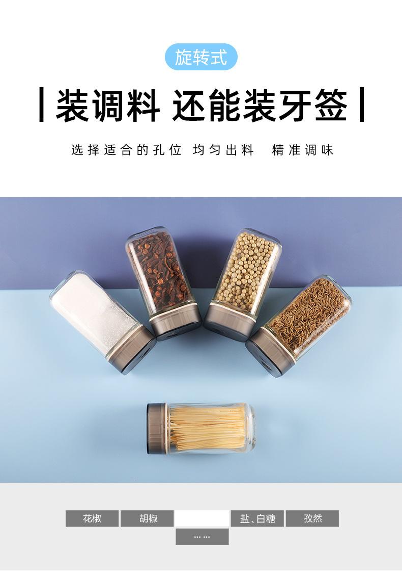 详情_04.jpg