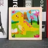 Educação Infantil 9 Peças Tamanho Pequeno Quebra-Cabeça de Madeira Brinquedo Bebê Educacional Desenho Animado Animal Trânsito Cognição Quebra-Cabeça de Madeira