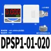 Pressostato Digital Pneumático Controle Automático Vácuo Pressão Negativa Zse30A-01-N/Ise30A-N/Dps