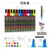 Caneta de Giz Líquido Luminoso para Letreiros LED 48 Cores - Venda Quente Transfronteiriça com Qualificações Completas e Manual de Instruções Incluído