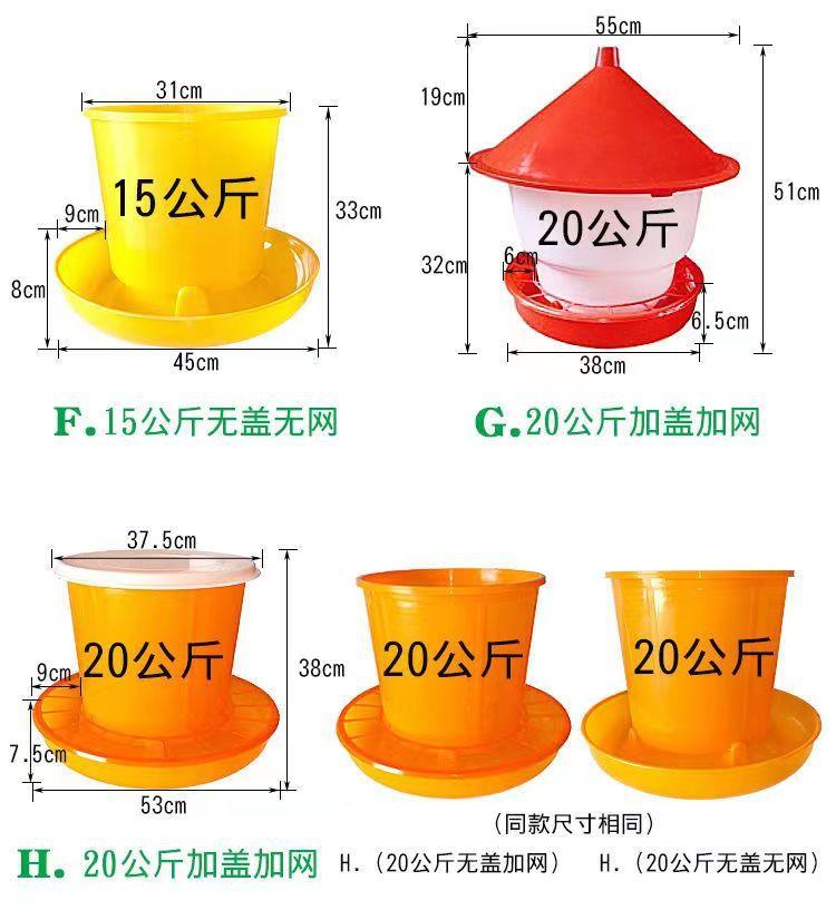 微信图片_20231224095501