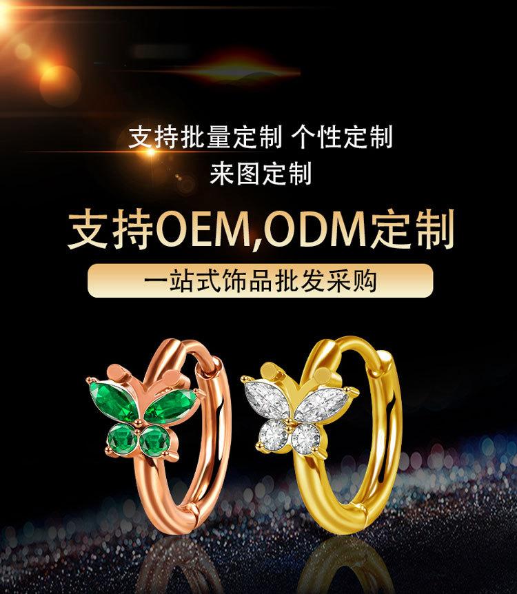 定制详情2_02.jpg