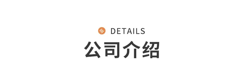 爆款-内页_14