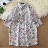 Camisa Floral Tailandesa Manga Corta para Hombre Verano Estampado Antiguo Camisa Floral Holgada y Delgada Estilo Hong Kong