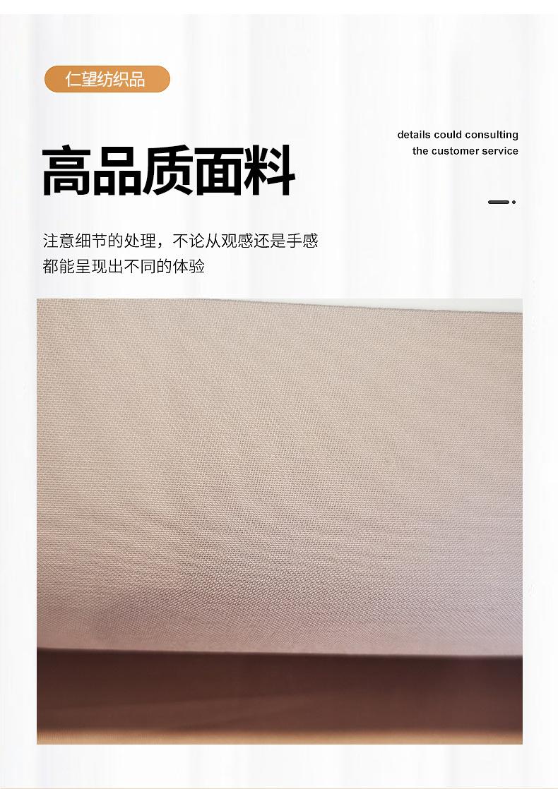 50s全棉贡缎染色布_05