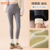 Leggings de lã de cordeiro de algodão femininas 2024 inverno novo cintura alta quente forrado de lã espessado externo e interno para uso plus size calças de outono