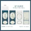 Cuaderno Día Hermoso Serie Cuentos de Hadas Pequeñas Bendiciones Temática de Cuentos de Hadas Base para Decoración de Diario DIY Hojas 30 Hojas