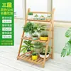Estante para Flores de Balcón Multicapa Plegable para Interiores Estante de Macetas de Pie Colgante para Suculentas Orquídea Sala de Estar No Madera Sólida Estante de Almacenamiento Simple