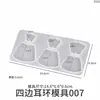 Moldes de Silicona para Pendientes de Resina de Cristal DIY, Superficie de Espejo Estrella Luna Pata de Gato Gota de Agua Cuadrado Colgante Joyería