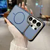 Adequado para capa de celular Samsung S26 Ultra, com um design magnético de toque Phantom skin, capa de PC dupla cor S25 de cobertura total e capa protetora S24