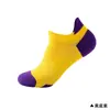 Novas meias masculinas tubo curto malha de correspondência de cores respirável meias esportivas ao ar livre fitness meias de corrida de barco masculino Meias de algodão