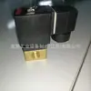 Adecuado para 1089943922Td Atlascopco Válvula Solenoide Piezas y Accesorios para Válvulas de Compresor de Aire