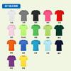 Camisetas Personalizadas de Manga Curta com Secagem Rápida, Roupas de Trabalho de Verão com Gola Redonda, Uniformes de Turma, Camisetas Publicitárias, Camisetas Estampadas com Logo Bordado, Personalizadas
