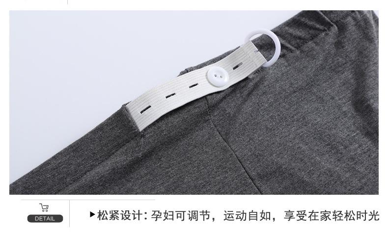 细节图_09.jpg