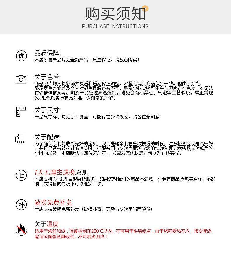 未标题-2_09