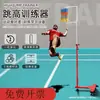 Dispositivo de Medição de Altura de Salto Vertical para Adultos, Dispositivo de Medição de Altura para Teste de Exame Físico Infantil, Haste de Medição de Altura para Testes em Escolas de Basquete