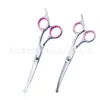 Tesouras para Tosquia de Animais de Estimação, Tesouras Integradas de Aço para Aparar Pelos de Cachorro, Tesouras Domésticas de Dentes Planos, Tesouras Curvas, Suprimentos para Animais de Estimação