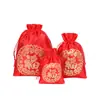 Suministro Directo de Fábrica Bolsa de Joyería de Brocado Adorno Regalo Bolsita de Brocado Bolsa Pequeña de Tela Bolsa para Empaquetar Cuentas Budistas Pulsera Venta al por Mayor Hecho a Medida