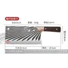 Cuchillo de Carnicero Forjado de Acero Inoxidable de Fábrica de Origen Yangjiang para Vendedores Ambulantes, Cuchillo de Cocina de Material de Acero Inoxidable para Cortar Pollo, Pato y Huesos