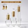 Botella atomizadora de aluminio electrochapado en stock 5ml/10ml botella decantadora de perfume botella de muestra transparente portátil