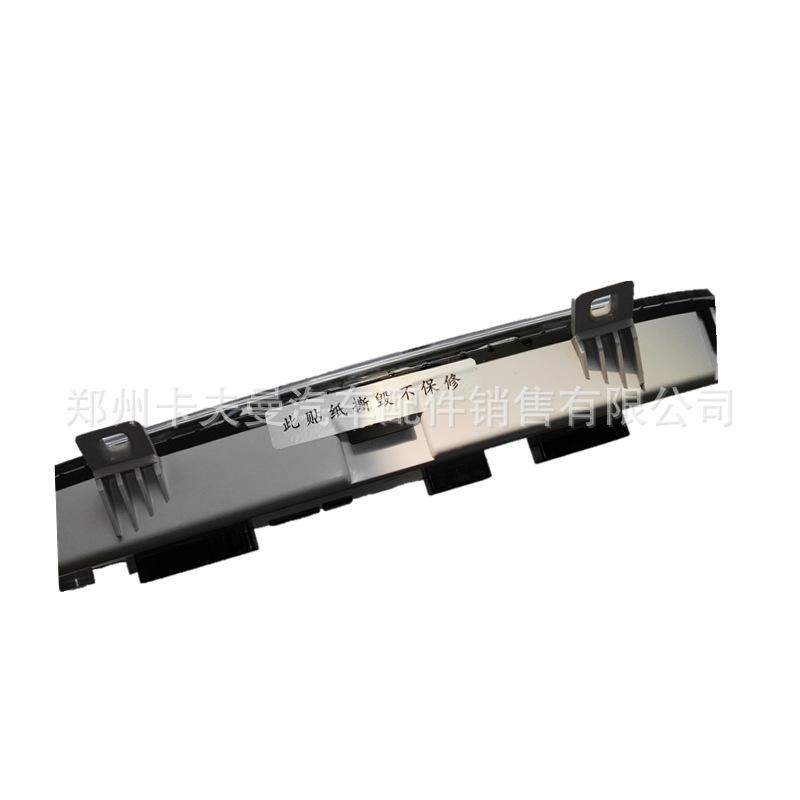 轩德仪表4_副本