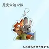Chaveiro Zootopia Nick Judy Acrílico Dupla Face Mochila de Alto Valor Pingente Fofo Presente Mercadoria