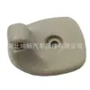 Clip gancho fijador parasol para coche Jeep aplicable 5FS40TL2AB Hebilla deflector Dodge 1GW25DW1AA