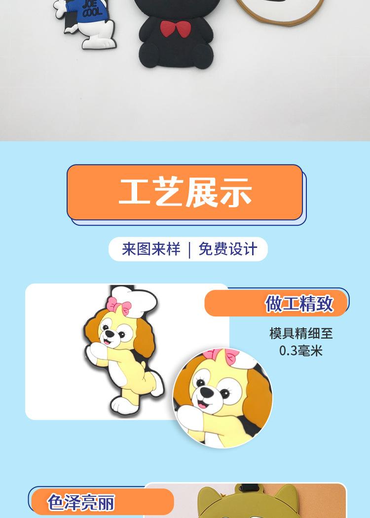 详情-拷贝-5_02.jpg